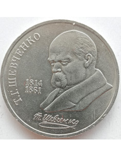 Awers monety ZSRR 1 Rubel 1989