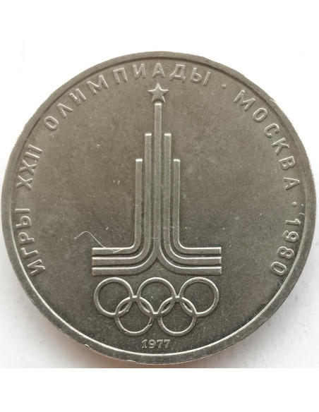 Awers monety ZSRR 1 Rubel 1977