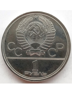 Awers monety ZSRR 1 Rubel 1980 2