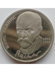 Awers monety ZSRR 1 Rubel 1990