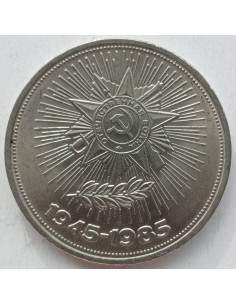 Awers monety ZSRR 1 Rubel 1985