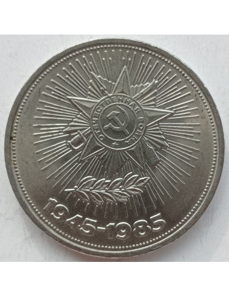Awers monety ZSRR 1 Rubel 1985