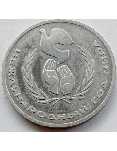 Awers monety ZSRR 1 Rubel 1986
