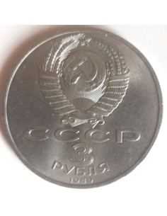 Awers monety ZSRR 3 Ruble 1989 2