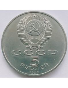Awers monety ZSRR 5 Rubli 1990 2
