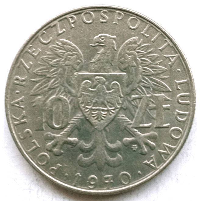Rewers monety 10 Złotych 1970 25 lat Ziemie Odzyskane