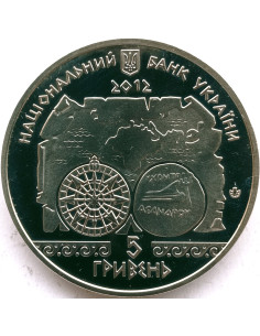 Awers monety 5 Hrywien 2012 Morska historia Ukrainy Nawigacja antyczna 2