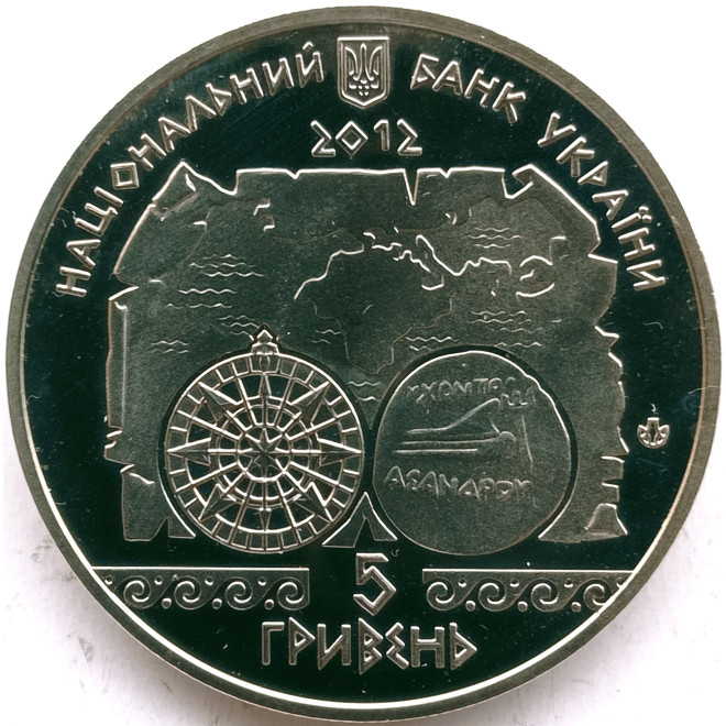 Rewers monety 5 Hrywien 2012 Morska historia Ukrainy Nawigacja antyczna