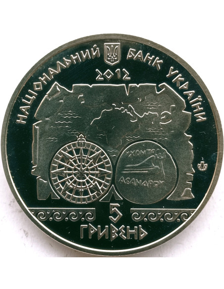 Rewers monety 5 Hrywien 2012 Morska historia Ukrainy Nawigacja antyczna