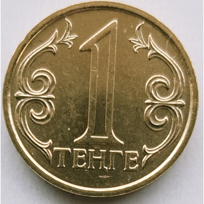 Rewers monety Kazachstan 1 Tenge 2004