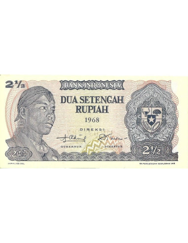 Przód banknotu Indonezja 25 Rupii 1968 UNC