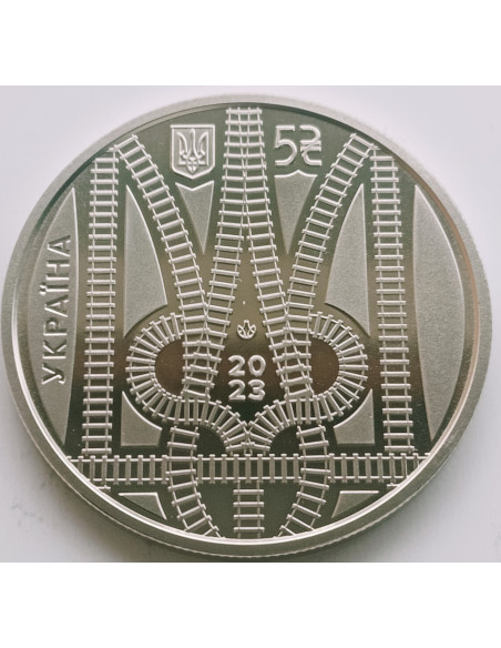 Awers monety 5 Hrywien 2023 Kraj superbohaterów. Dziękujemy naszym kolejarzom!