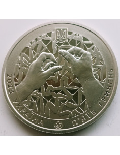 Awers monety 5 Hrywien 2023 Kraj superbohaterów. Dziękujemy Naszym Wolontariuszom!