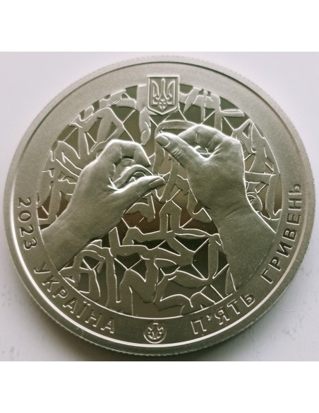 Awers monety 5 Hrywien 2023 Kraj superbohaterów. Dziękujemy Naszym Wolontariuszom!