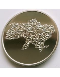 Awers monety 5 Hrywien 2023 Kraj superbohaterów. Dziękujemy Naszym Wolontariuszom! 2