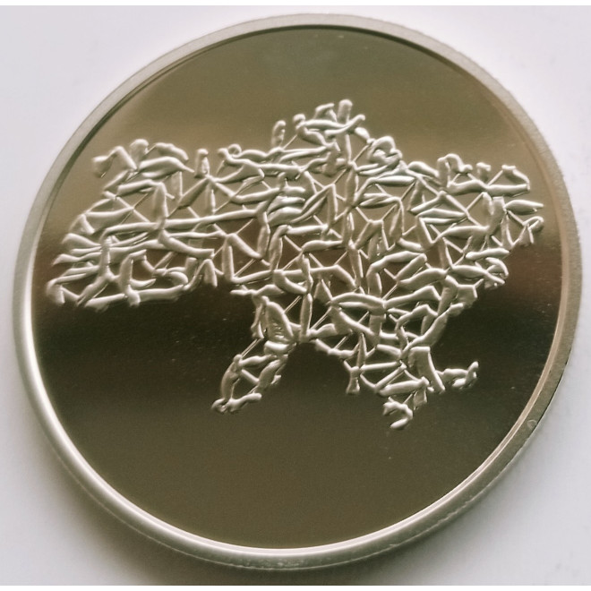 Rewers monety 5 Hrywien 2023 Kraj superbohaterów. Dziękujemy Naszym Wolontariuszom!