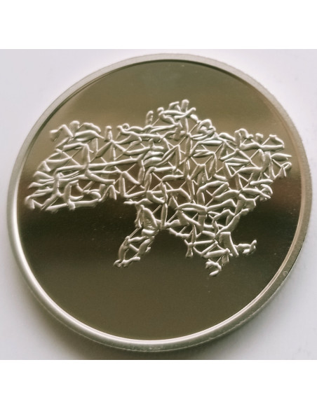 Rewers monety 5 Hrywien 2023 Kraj superbohaterów. Dziękujemy Naszym Wolontariuszom!