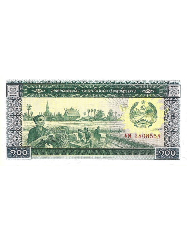 Przód banknotu Laos 100 Kip 1979 UNC