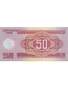 Przód banknotu Korea Północna 50 Won 1988 UNC 2