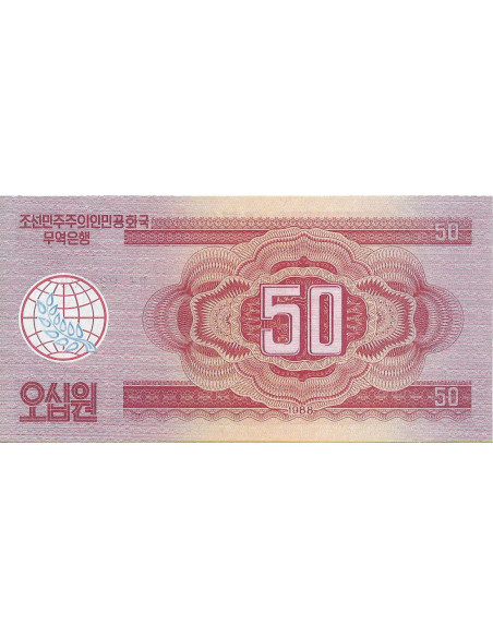 Tył banknotu Korea Północna 50 Won 1988 UNC