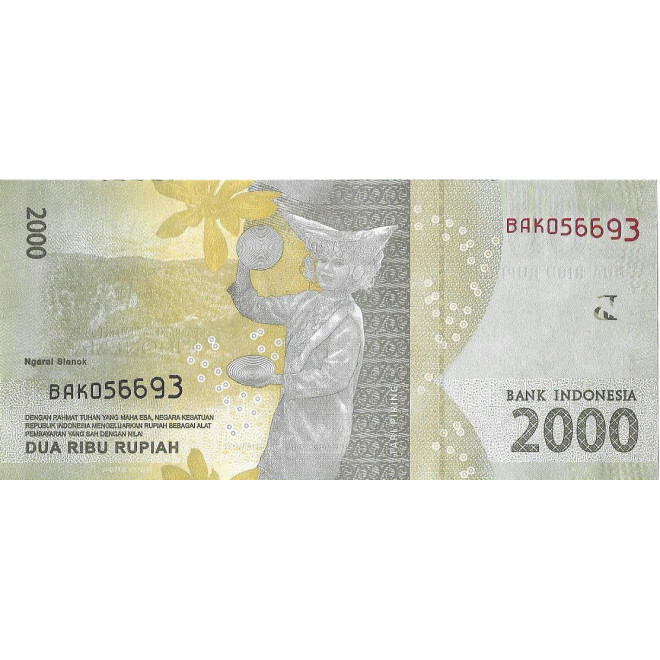Tył banknotu Indonezja 2 000 Rupi 2016 UNC