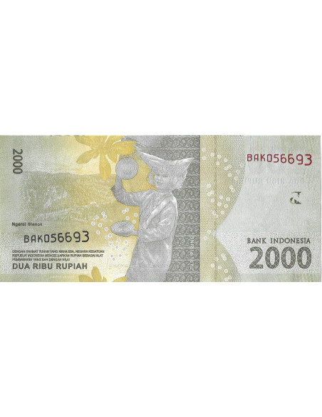 Tył banknotu Indonezja 2 000 Rupi 2016 UNC