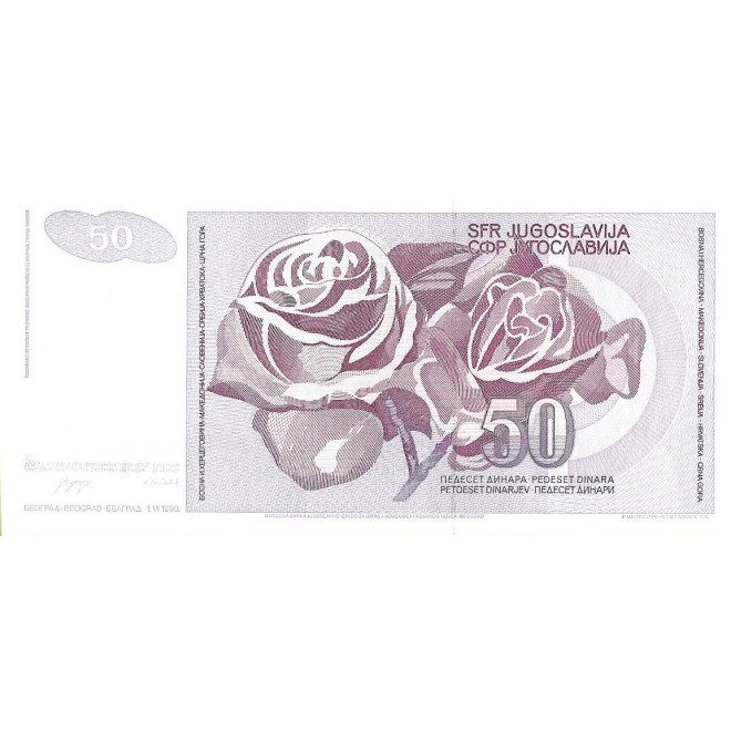 Tył banknotu Jugosławia 50 Dinar 1990 UNC