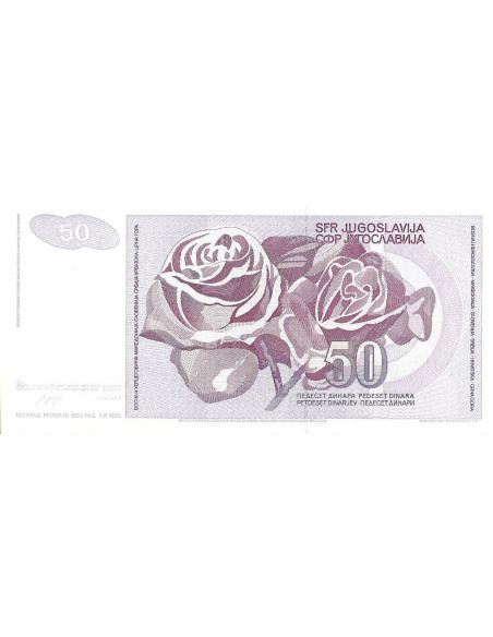 Tył banknotu Jugosławia 50 Dinar 1990 UNC
