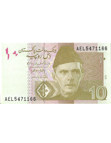 Przód banknotu Pakistan 10 Rupi 2015 UNC