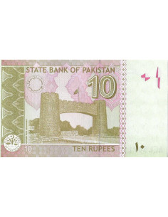 Przód banknotu Pakistan 10 Rupi 2015 UNC 2