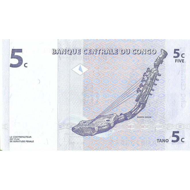 Tył banknotu DMK Zair 5 Centym 1997 UNC