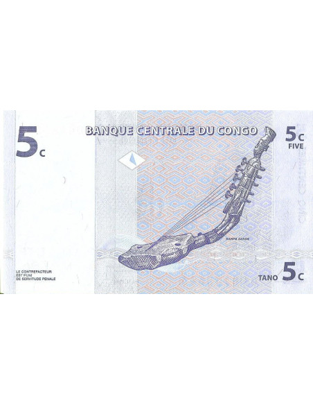 Tył banknotu DMK Zair 5 Centym 1997 UNC