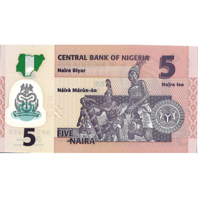 Tył banknotu Nigeria 5 Naria 2015 UNC