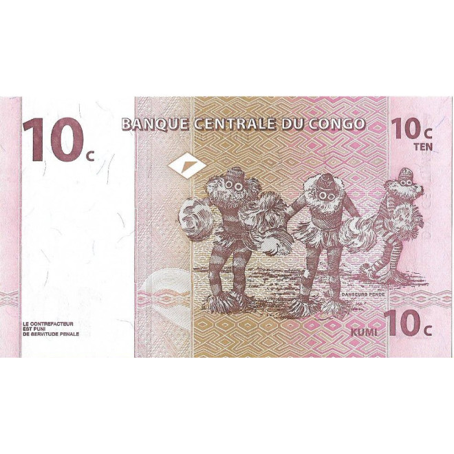 Tył banknotu DMK Zair 10 Centym 1997 UNC