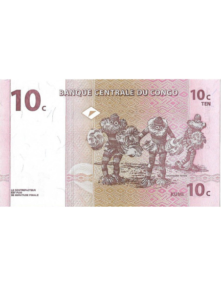 Tył banknotu DMK Zair 10 Centym 1997 UNC