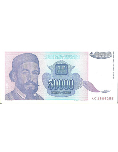 Przód banknotu Jugosławia 50 000 Dinar 1993 UNC