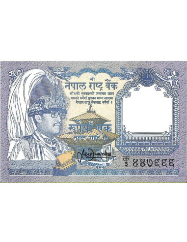 Przód banknotu Nepal 1 Rupia 1999 UNC