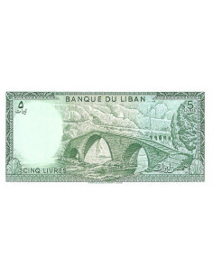 Przód banknotu Liban 5 Funt 1986 UNC 2