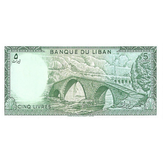 Tył banknotu Liban 5 Funt 1986 UNC
