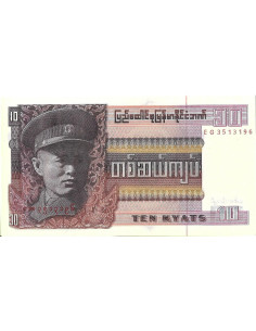 Przód banknotu Birma 10 Kiat 1973 UNC