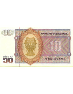 Przód banknotu Birma 10 Kiat 1973 UNC 2