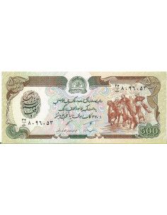 Przód banknotu Afganistan 500 Afgani 1991 UNC