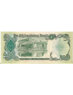 Przód banknotu Afganistan 500 Afgani 1991 UNC 2