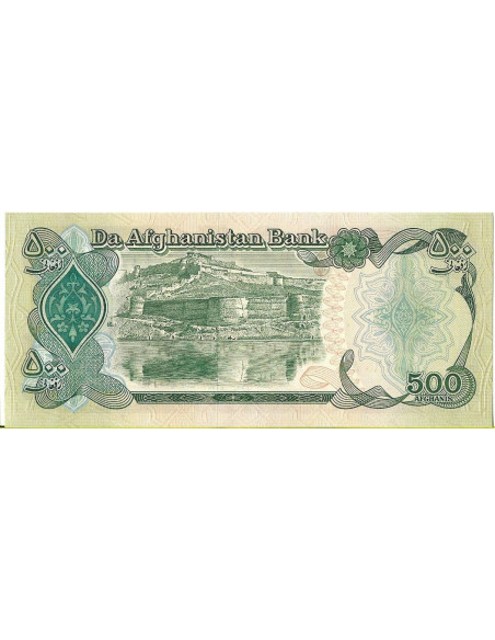 Tył banknotu Afganistan 500 Afgani 1991 UNC