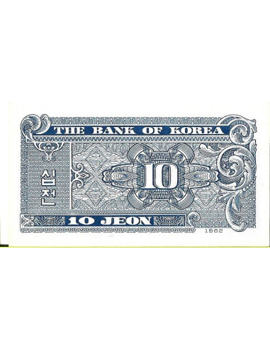 Przód banknotu Korea Południowa 10 Dzon 1962 UNC