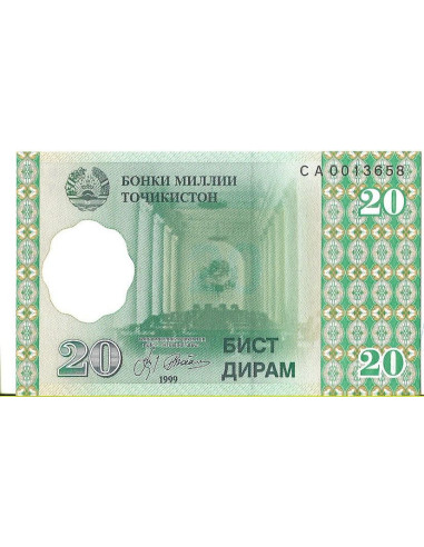 Przód banknotu Tadżykistan 20 Diram 1999 UNC