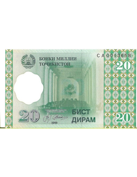 Przód banknotu Tadżykistan 20 Diram 1999 UNC