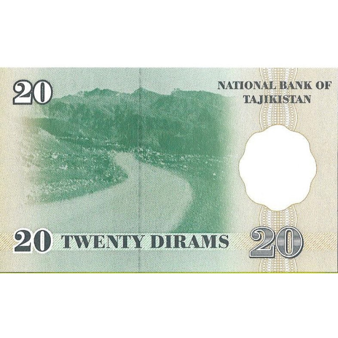 Tył banknotu Tadżykistan 20 Diram 1999 UNC