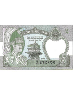 Przód banknotu Nepal 2 Rupia 1995 UNC