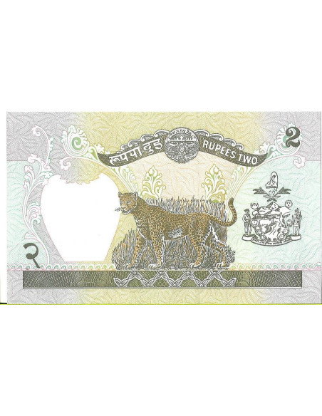 Tył banknotu Nepal 2 Rupia 1995 UNC